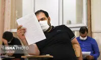 مهلت انتخاب رشته آزمون ارشد تمدید شد