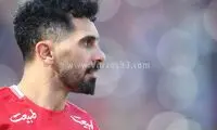 عالیشاه رکورد جاودانه پروین را شکست!