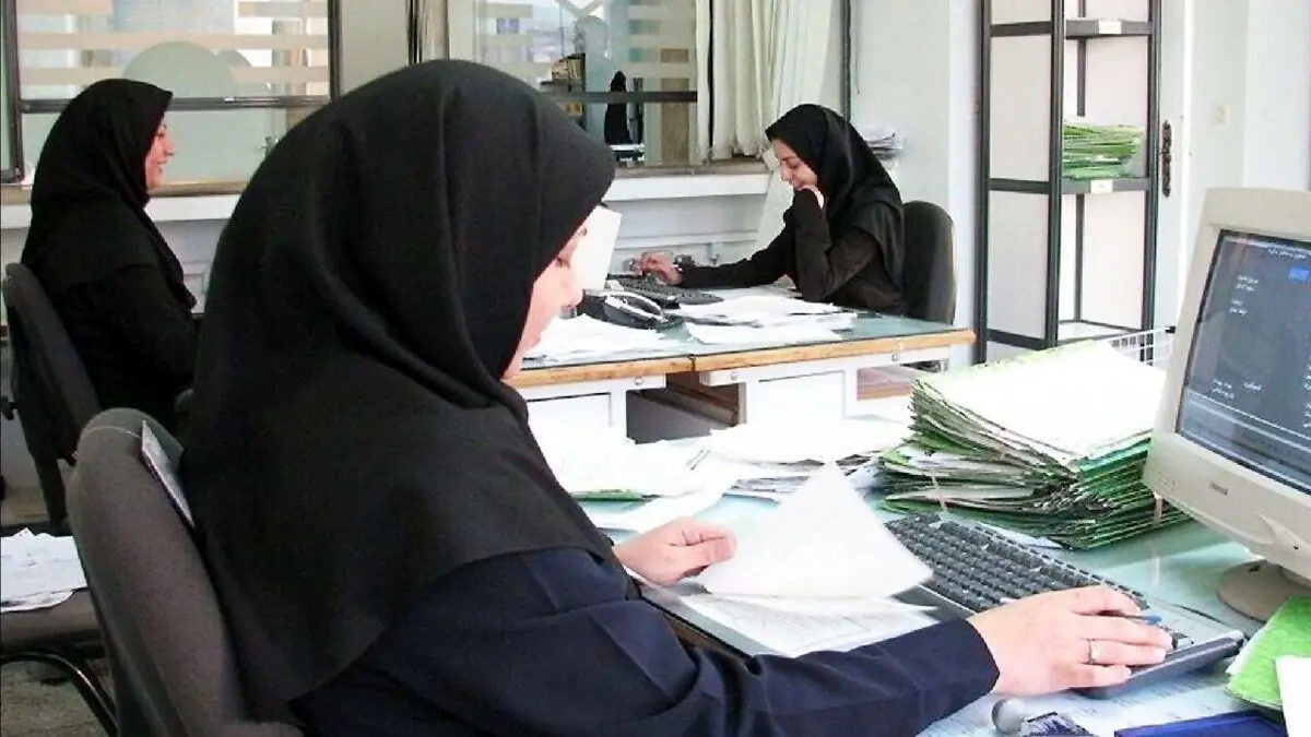   ادارات و بانک‌های این استان فردا دورکار شدند 