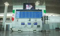 شمایل فرودگاه امام به مناسبت اربعین تغییر کرد