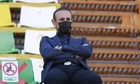 تاکید مجدد باشگاه پرسپولیس در مورد یحیی