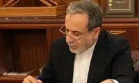 اقدام تازه عراقچی بعد از فعال شدن مکانیسم ماشه