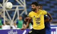 توبیخ عجیب و مشکوک مدافع سابق استقلال