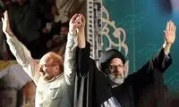 پنج چهره مشهور که پس از رئیسی، چشم ایران به آن‌هاست