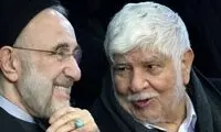 تصویر متفاوتی که از عفت مرعشی در مراسم رفسنجانی شکار شد