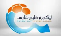 عجیب‌ترین شروط نقل و انتقالاتی در فوتبال ایران