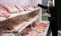 مرغ نایاب و گران شد