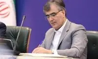 تکذیب ادعای تغییر مدیرکل بانک مرکزی