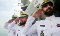 عکسی که تا به حال روی جلد هیچ روزنامه ایرانی نرفته بود
