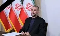 پیکر شهید امیر عبداللهیان وارد مشهد شد