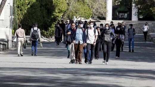 واکنش به اطلاعیه رعایت حجاب در دانشگاه‌ها