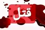مادر در قبرستان، پدر در زندان، 3 کودک در بهزیستی