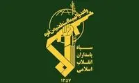 ماجرای انهدام یک شبکه ضدامنیتی توسط سپاه