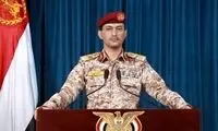 برنامه یمن برای تحریم هوایی‌اسرائیل