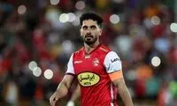 شعر خاص کاپیتان پرسپولیس برای دختر‌ان