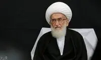نوری همدانی فتوای جدید صادر کرد