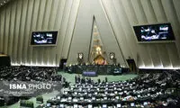 نحوه استخدام در دستگاه‌های اجرایی تغییر کرد