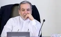 حضور عراقچی در نشست بریکس تأیید شد