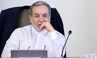حضور عراقچی در نشست بریکس تأیید شد