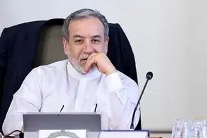 حضور عراقچی در نشست بریکس تأیید شد