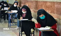 ساز و کار قطع اینترنت در مناطق برگزاری کنکور 