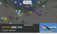 پرواز استانبول-مشهد تغییر مسیر داد!