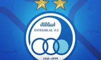 باشگاه استقلال به مهدی تاج نامه زد