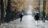 آذرماه ایران همراه با بارش خواهد بود؟