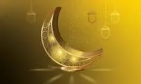اعلام بسته‌های هدیه ویژه ماه مبارک رمضان ایرانسل