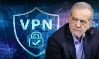 نامه مهم به پزشکیان درباره پشت پرده فیلترینگ