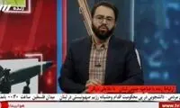 صداوسیما با اسرائیل اعلام جنگ کرد