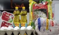 بسته حمایتی جدید دولت برای تولیدکنندگان اعلام شد