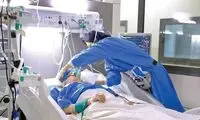 پرستاری که به خاطر فشار کاری به کما رفت!