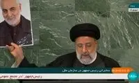 واکنش عراق به بالا بردن تصویر شهید سلیمانی