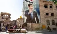 پاشنه آشیل تحریرالشام لو رفت