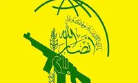 یمن: ممکن است باب‌المندب را ببندیم 