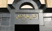 چند نکته در ماجرای سوءقصد اسرائیل به جان پزشکیان