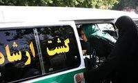 راهکار عجیب نوباوه برای رعایت حجاب و عفاف