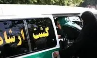 راهکار عجیب نوباوه برای رعایت حجاب و عفاف