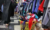 بازار عجیب خرید و فروش لباس دست دوم