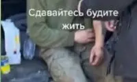 وضعیت رقت‌انگیز سرباز روس در جنگ با اوکراین