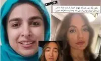کنایه‌ی بی‌رحمانه خانم کمدین به چهره جدید مهناز افشار