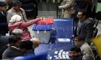 نتیجه نهایی انتخابات مشهد اعلام شد