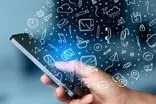 وزارت ارتباطات: اینترنت پرو ارتباطی با ما ندارد