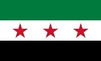پرچم جدید سوریه زیر پای سربازان عراقی!