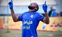 کوین یامگا عشقش را فراموش نکرد