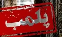 پلمب یک رستوران در شهر قزوین به‌خاطر حجاب