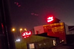 هوشیاری پدافند بندرانزلی در برابر اهداف متخاصم 