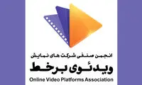 قفل بحران با تعریف صوت و تصویر فراگیر باز می‌شود!