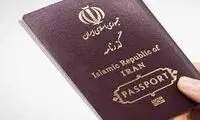 نقشه عجیب زن جوان تهرانی برای رفتن به دوبی 